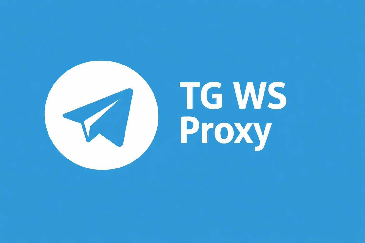 TG WS Proxy — как ускорить работу Telegram Desktop через локальный SOCKS5