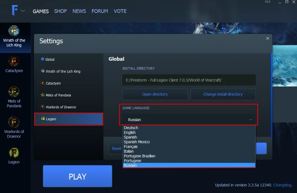 Как включить русский язык в WoW Firestorm (Legion, WoD, MoP, Cata, WotLK)