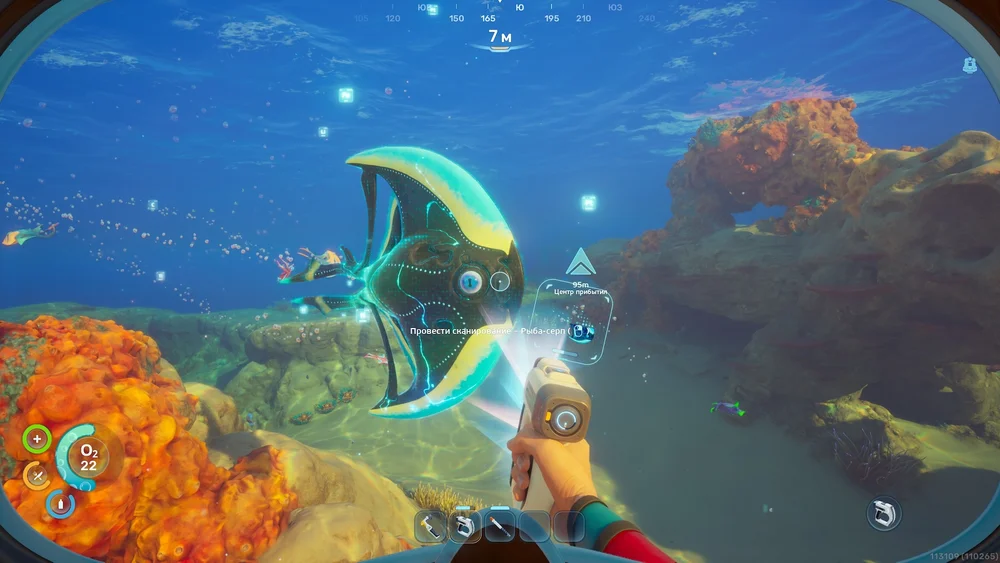 Где происходит Subnautica 2: что известно о новой планете