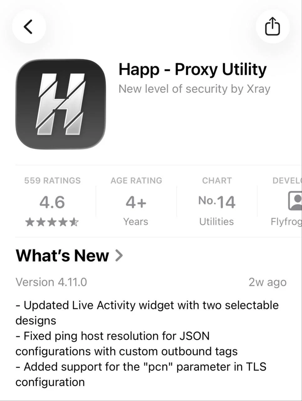 Из российского App Store пропал сервис Happ — клиент VPN-ключей стал недоступен в регионе